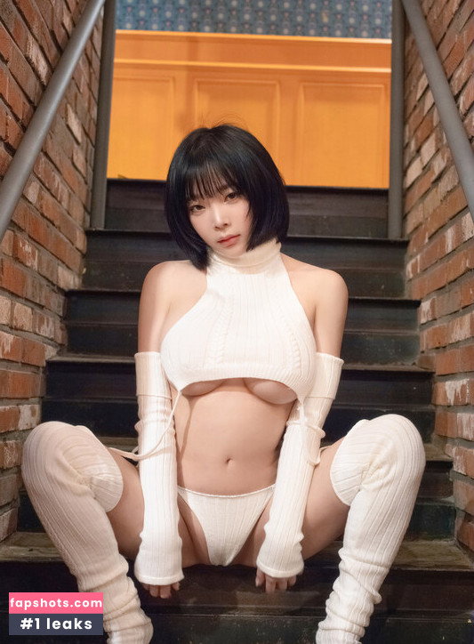 Kang In Kyung gallery photo #983