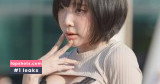 Kang In Kyung gallery photo #1852