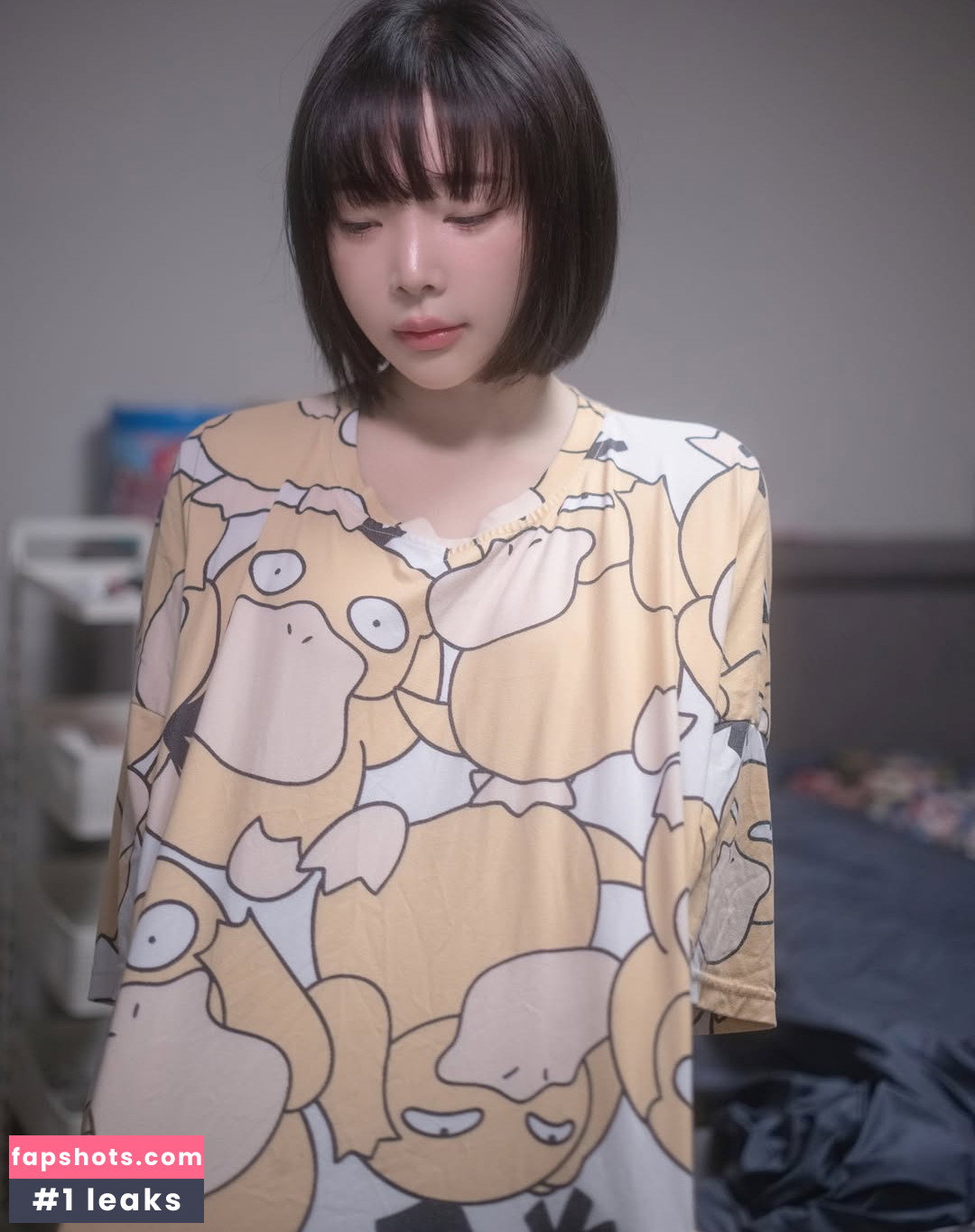 Kang In Kyung gallery photo #3475