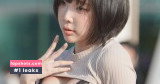 Kang In Kyung gallery photo #1941