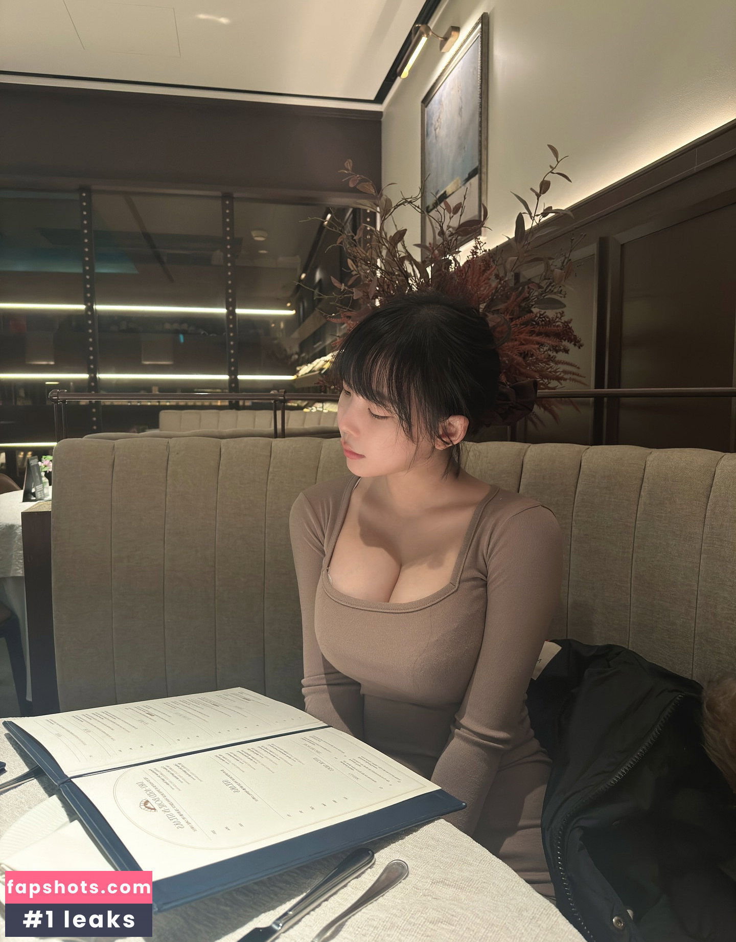 Kang In Kyung gallery photo #1946