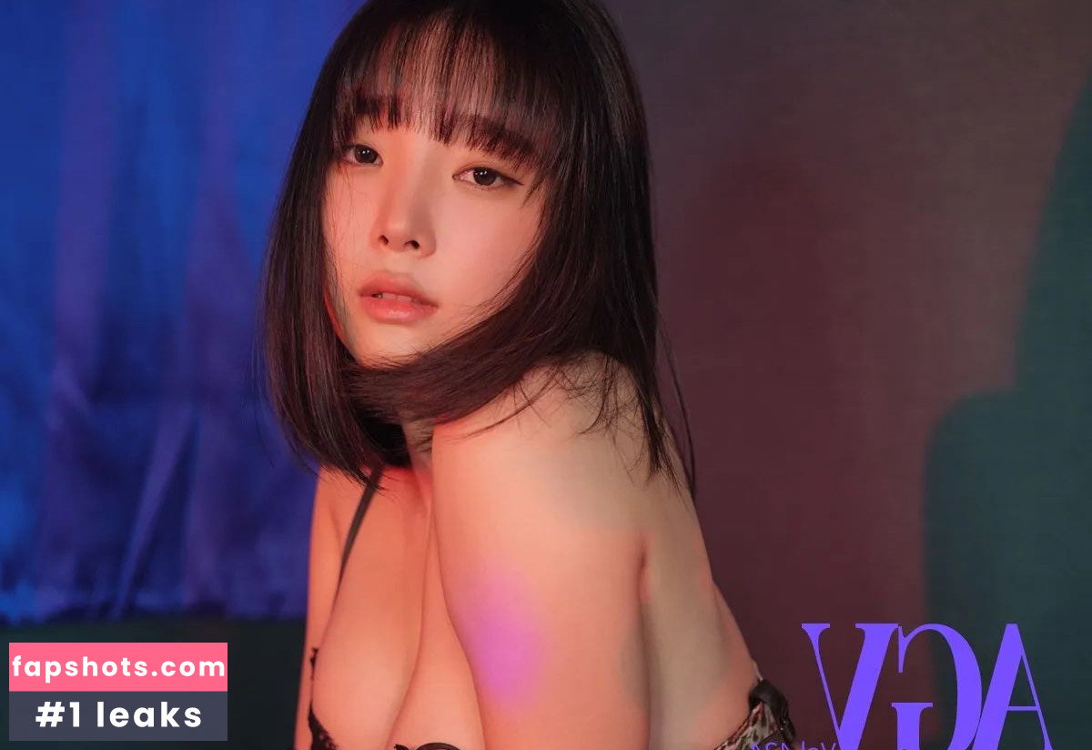 Kang In Kyung gallery photo #2093
