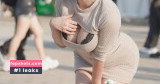 Kang In Kyung gallery photo #2572
