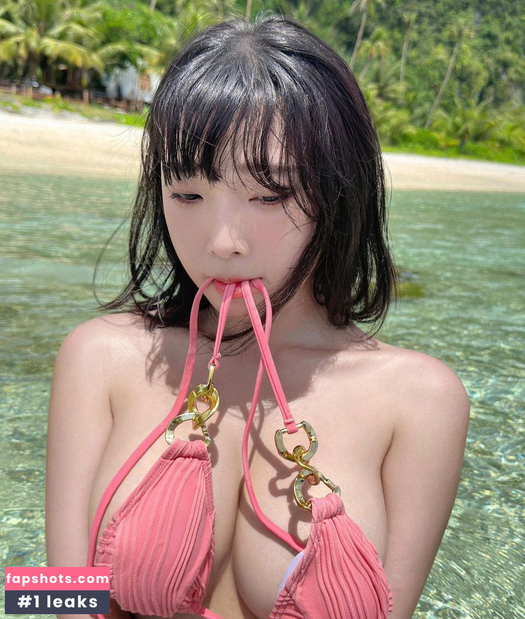 Kang In Kyung gallery photo #2980