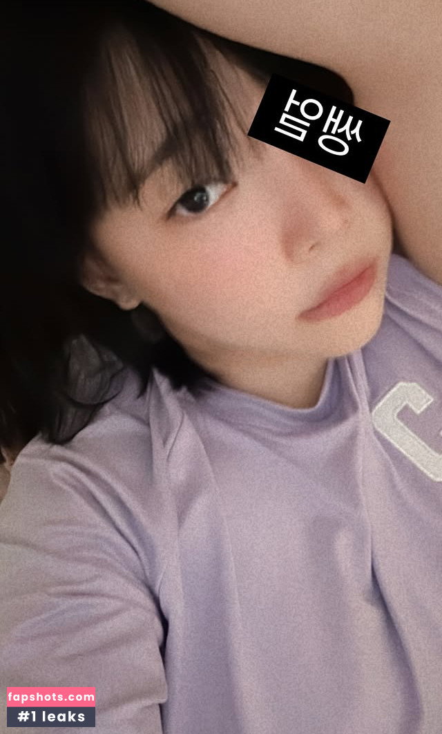 Kang In Kyung gallery photo #3127