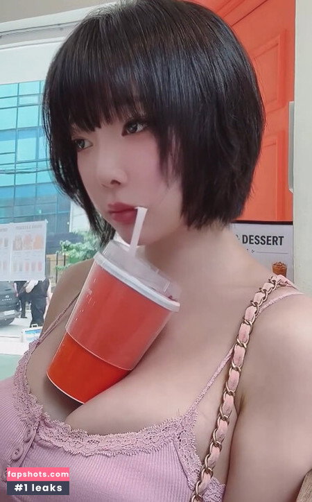 Kang In Kyung gallery photo #2192