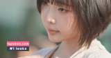 Kang In Kyung gallery photo #3626