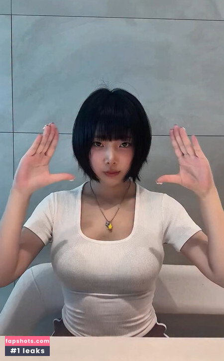 Kang In Kyung gallery photo #2740