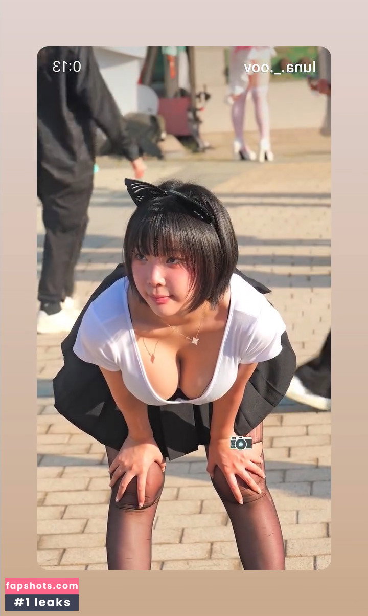 Kang In Kyung gallery photo #2937