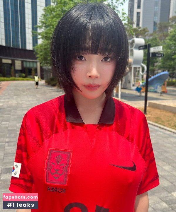 Kang In Kyung gallery photo #2777