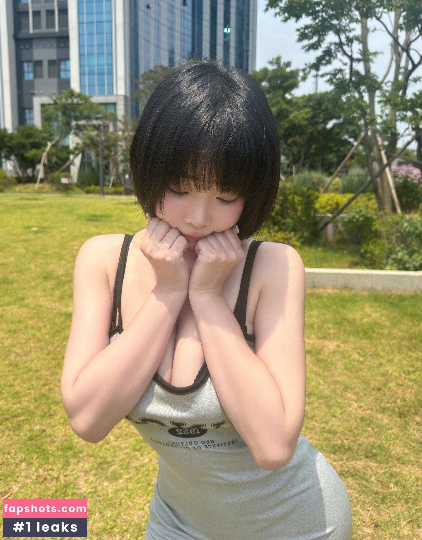 Kang In Kyung gallery photo #2673