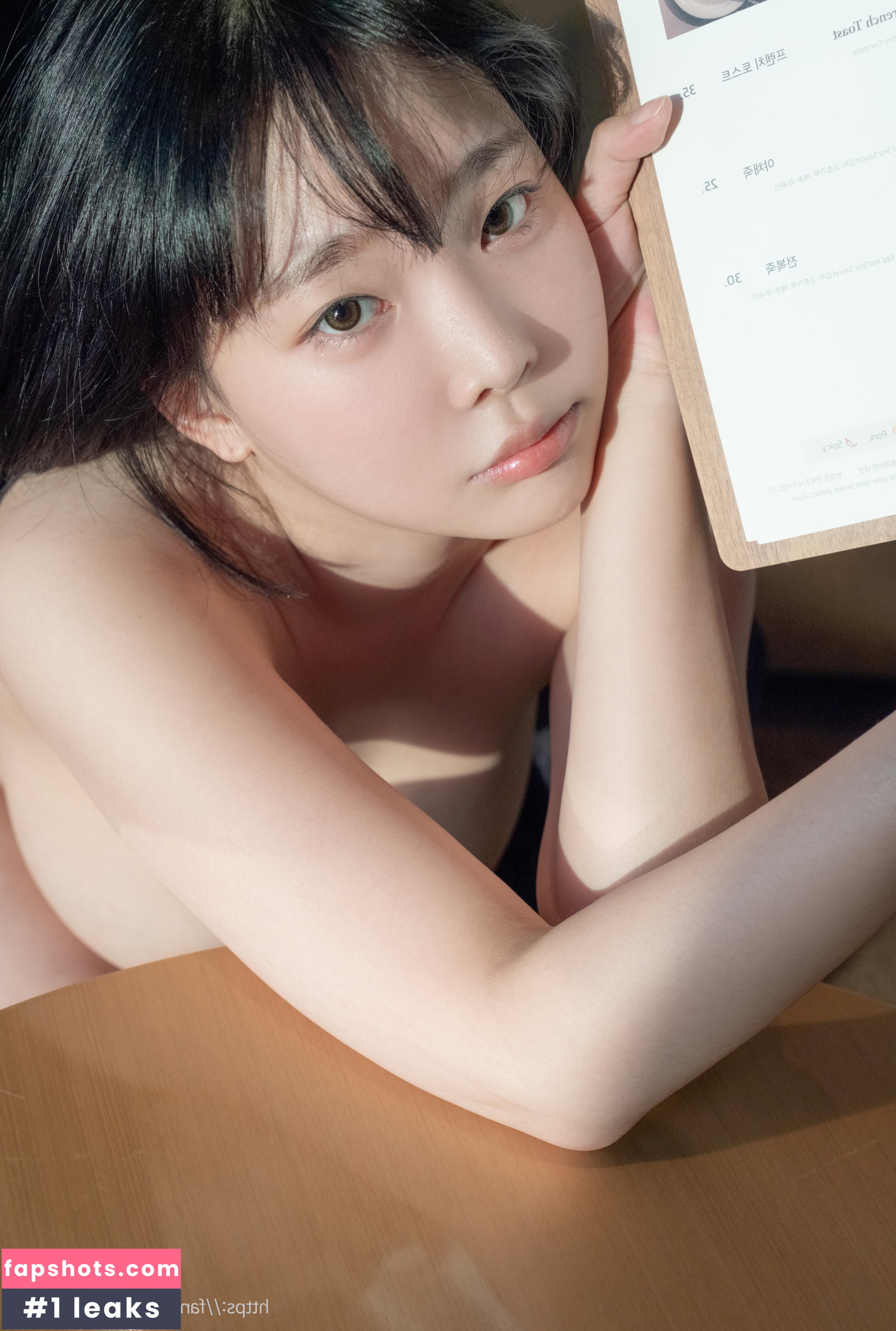Kang In Kyung gallery photo #2527