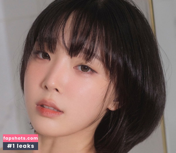 Kang In Kyung gallery photo #3445