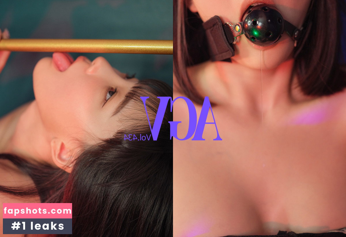 Kang In Kyung gallery photo #2169