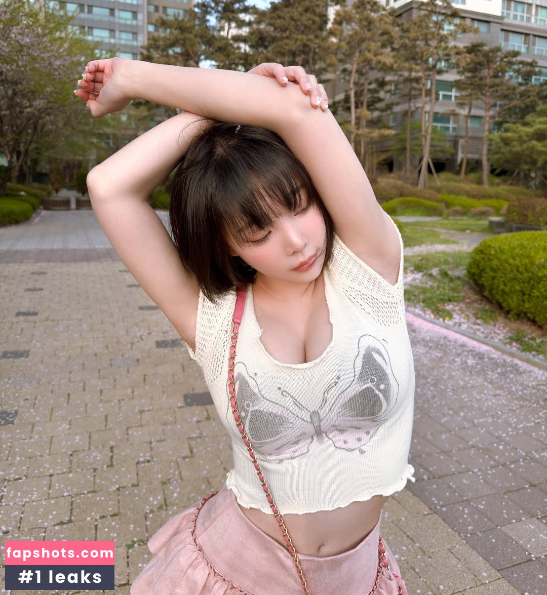 Kang In Kyung gallery photo #2300