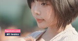 Kang In Kyung gallery photo #2707