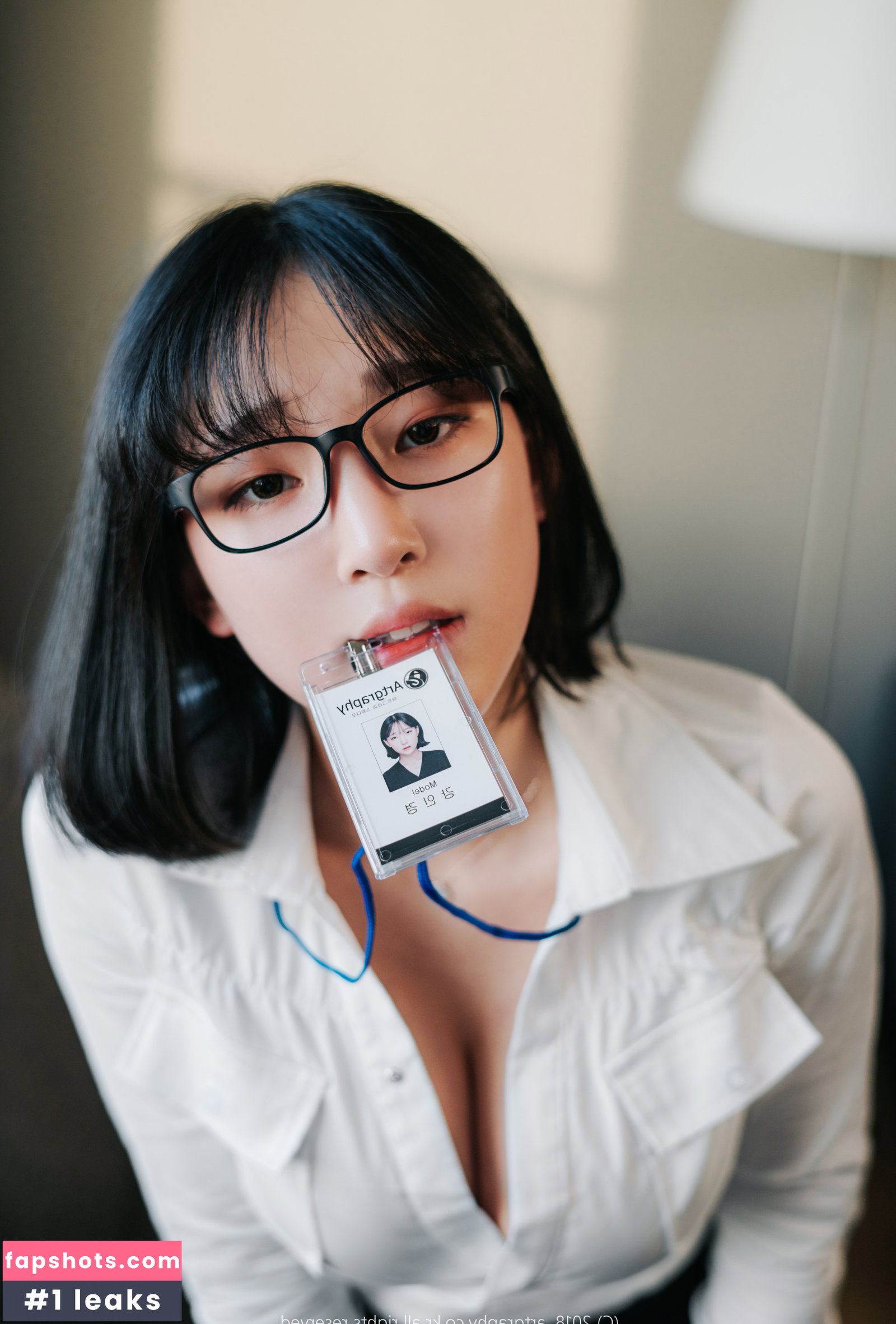 Kang In Kyung gallery photo #2939
