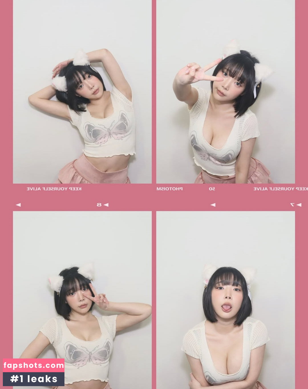 Kang In Kyung gallery photo #3591