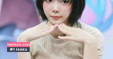 Kang In Kyung gallery photo #2570