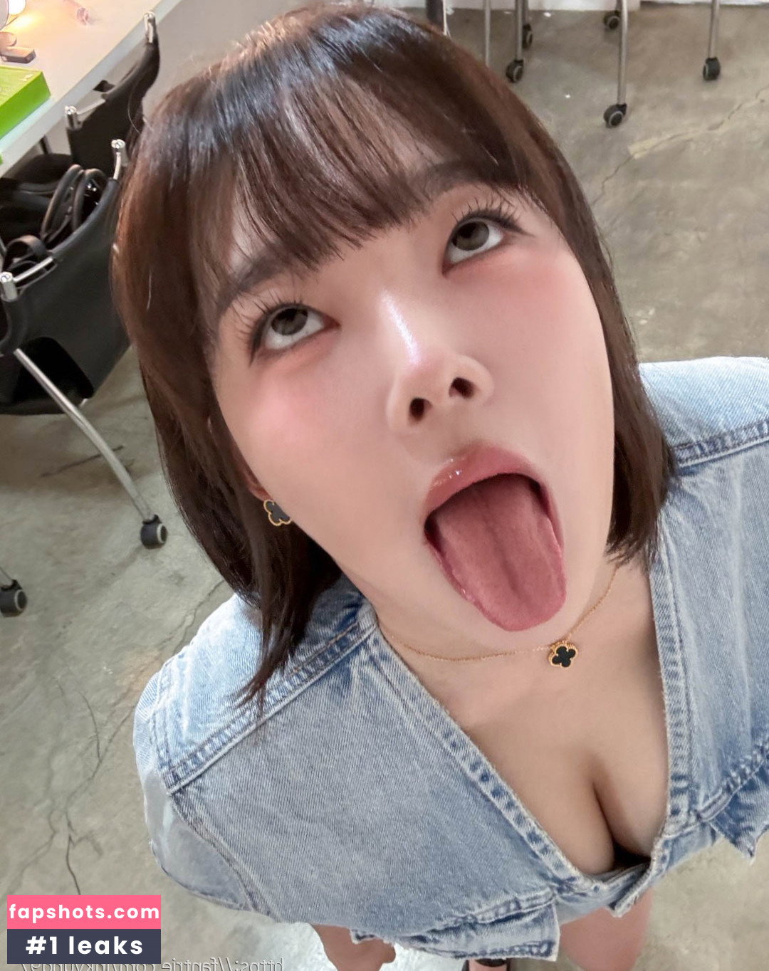 Kang In Kyung gallery photo #1924
