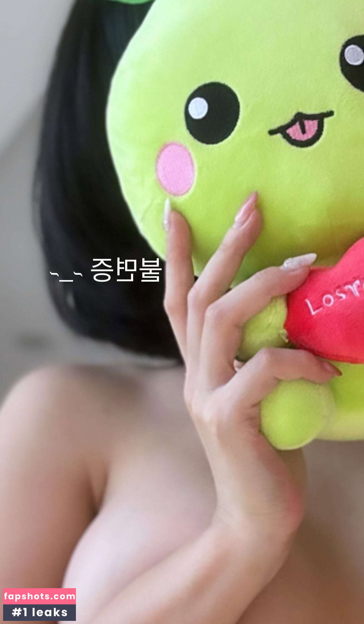 Kang In Kyung gallery photo #3054