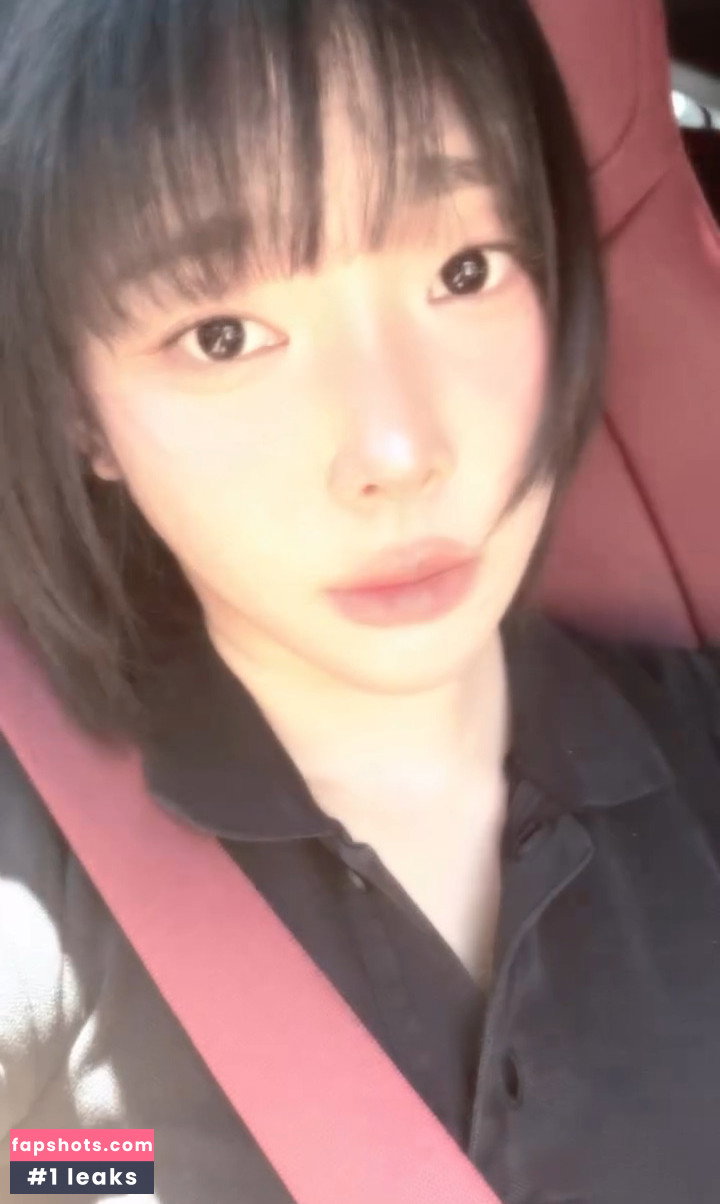 Kang In Kyung gallery photo #1906