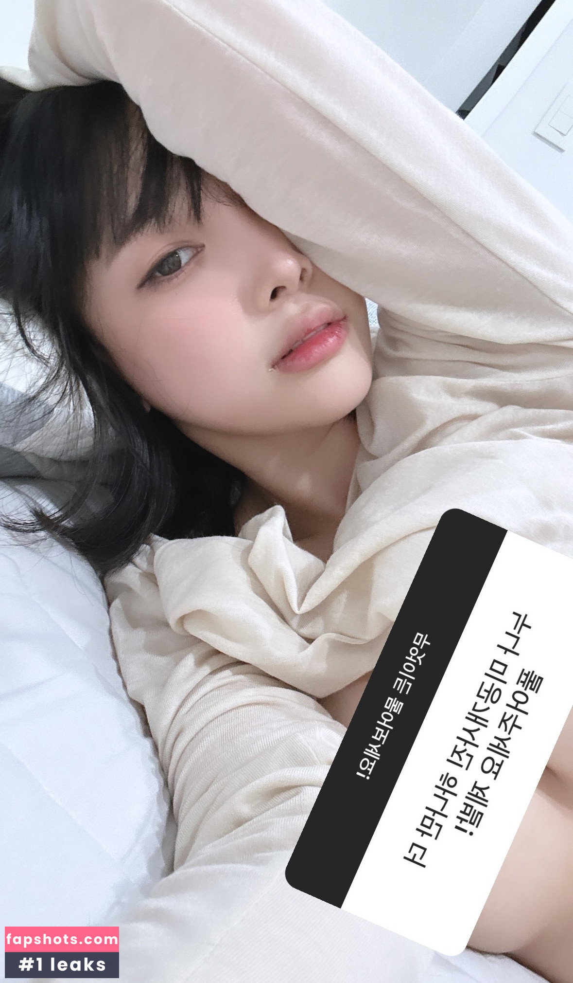 Kang In Kyung gallery photo #1854