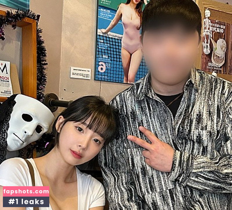 Kang In Kyung gallery photo #2461
