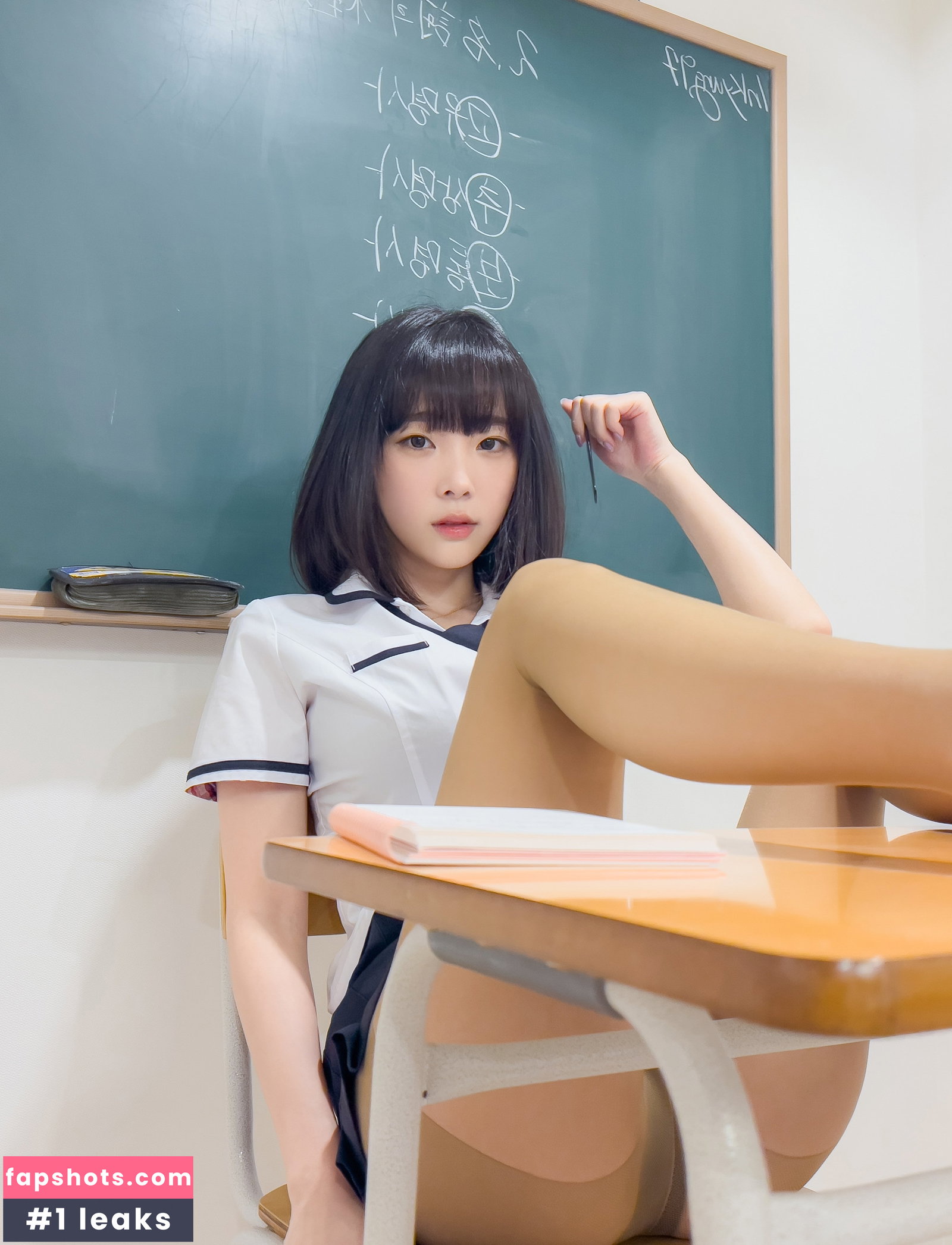 Kang In Kyung gallery photo #3548