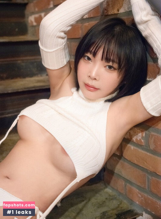 Kang In Kyung gallery photo #2437
