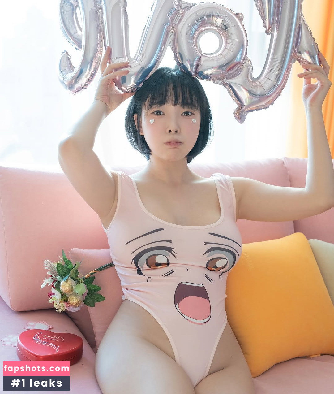 Kang In Kyung gallery photo #2211