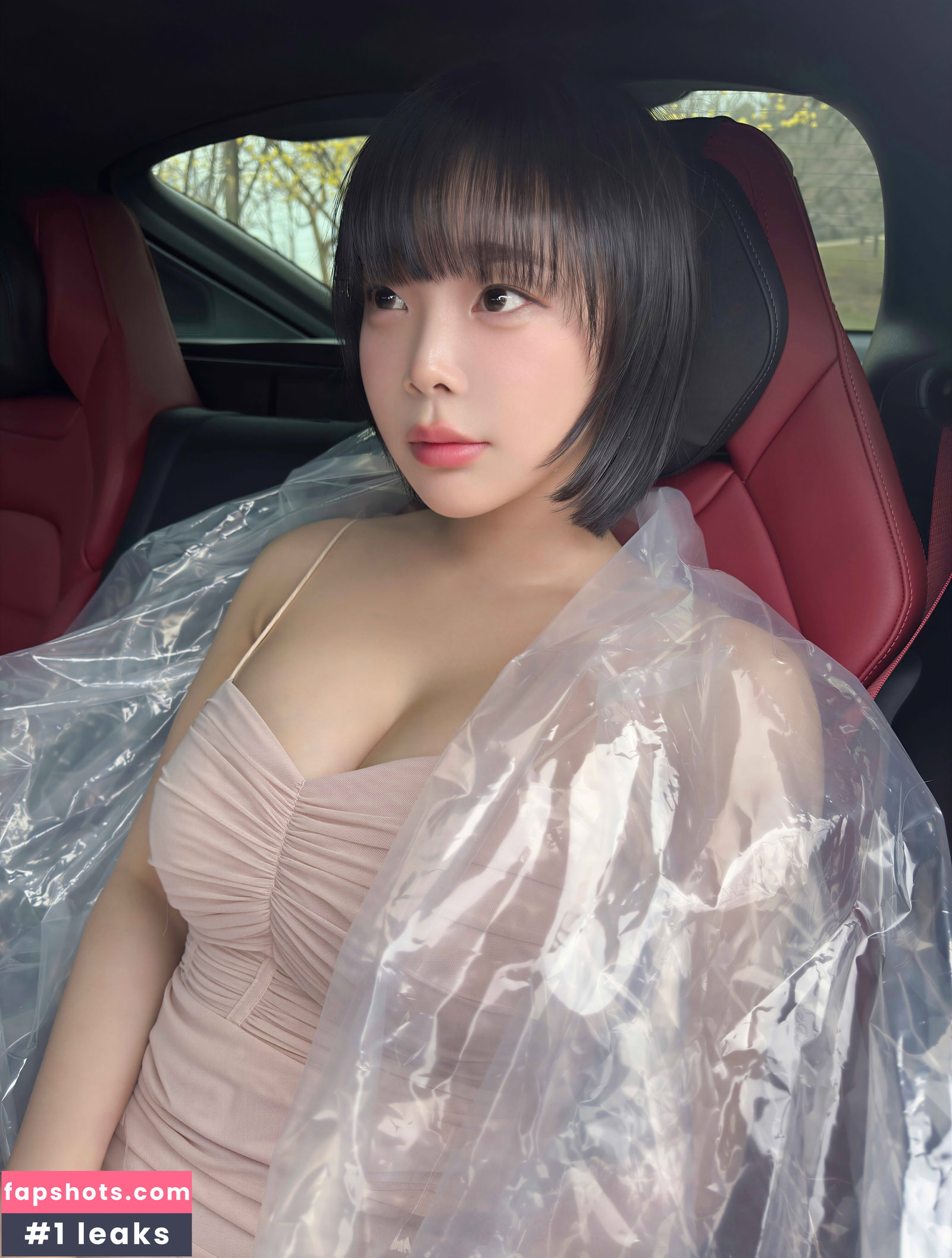 Kang In Kyung gallery photo #2659