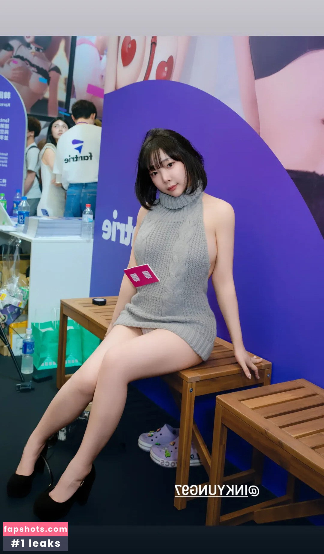 Kang In Kyung gallery photo #2294
