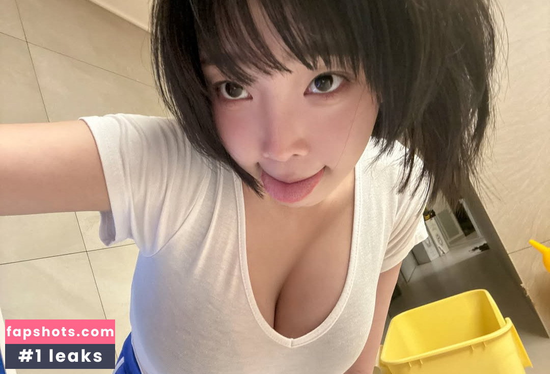 Kang In Kyung gallery photo #3269
