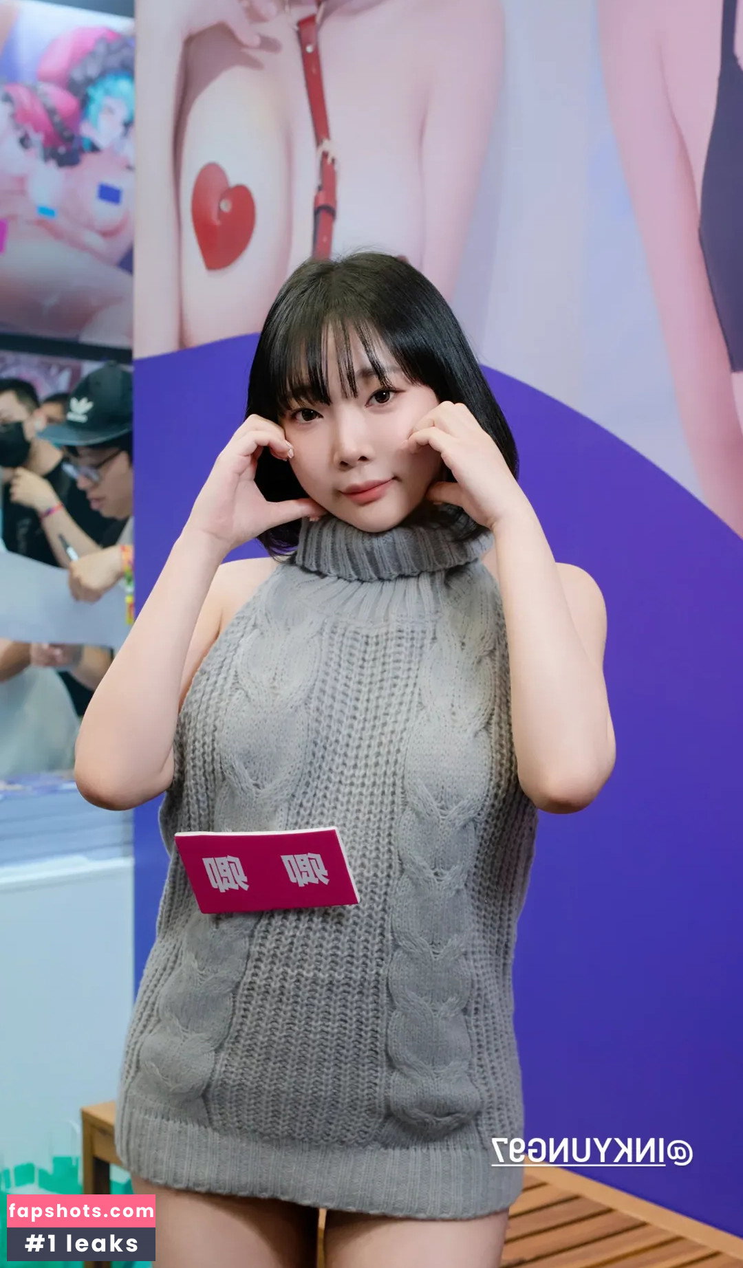 Kang In Kyung gallery photo #3027