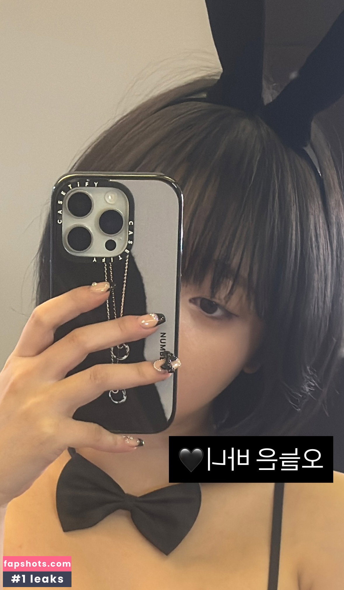Kang In Kyung gallery photo #2328