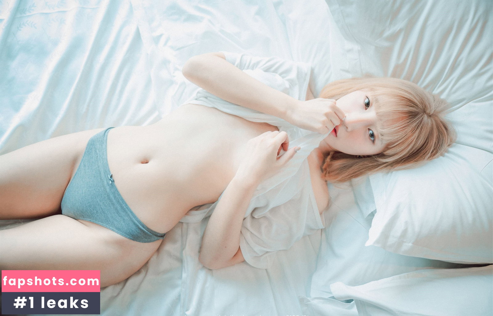 Kang In Kyung gallery photo #1766