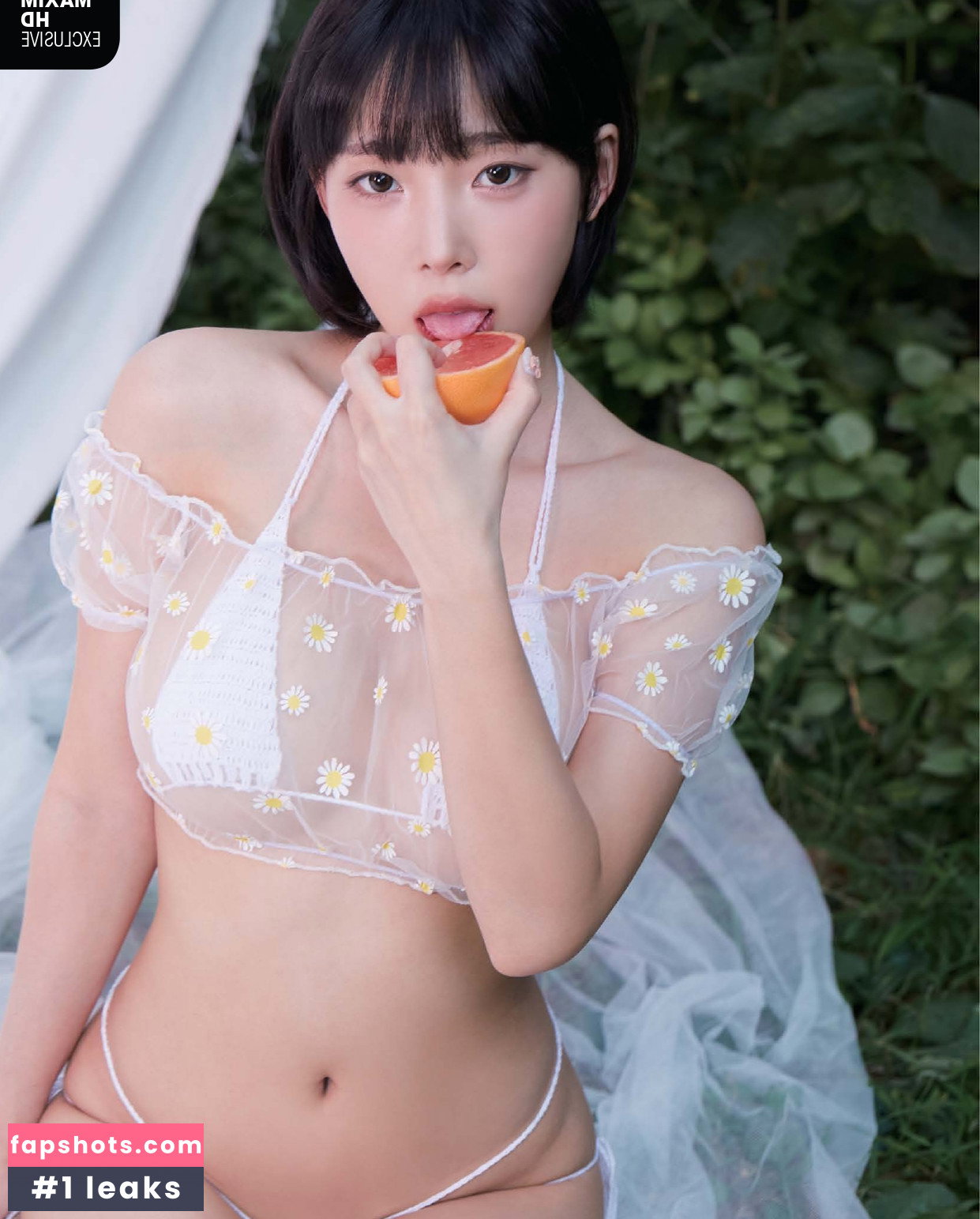 Kang In Kyung gallery photo #2463