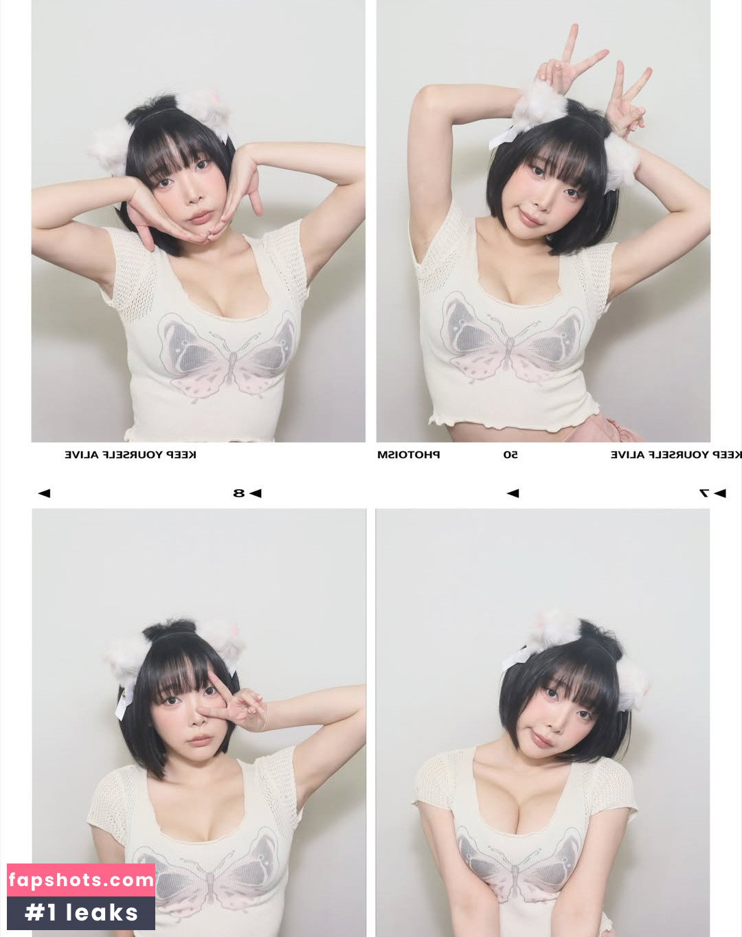 Kang In Kyung gallery photo #2590