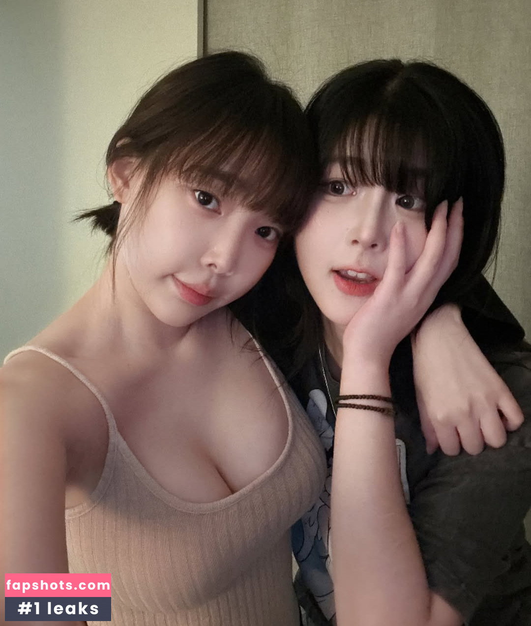 Kang In Kyung gallery photo #3096