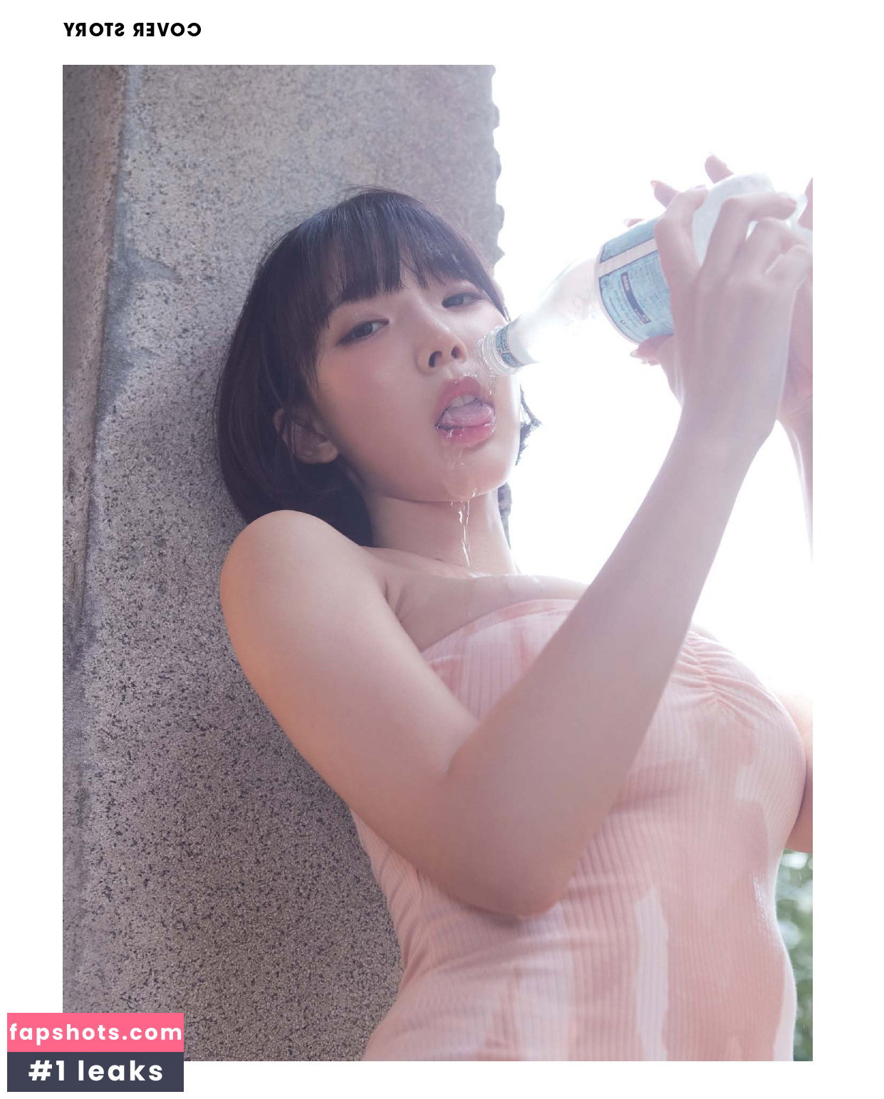 Kang In Kyung gallery photo #3058