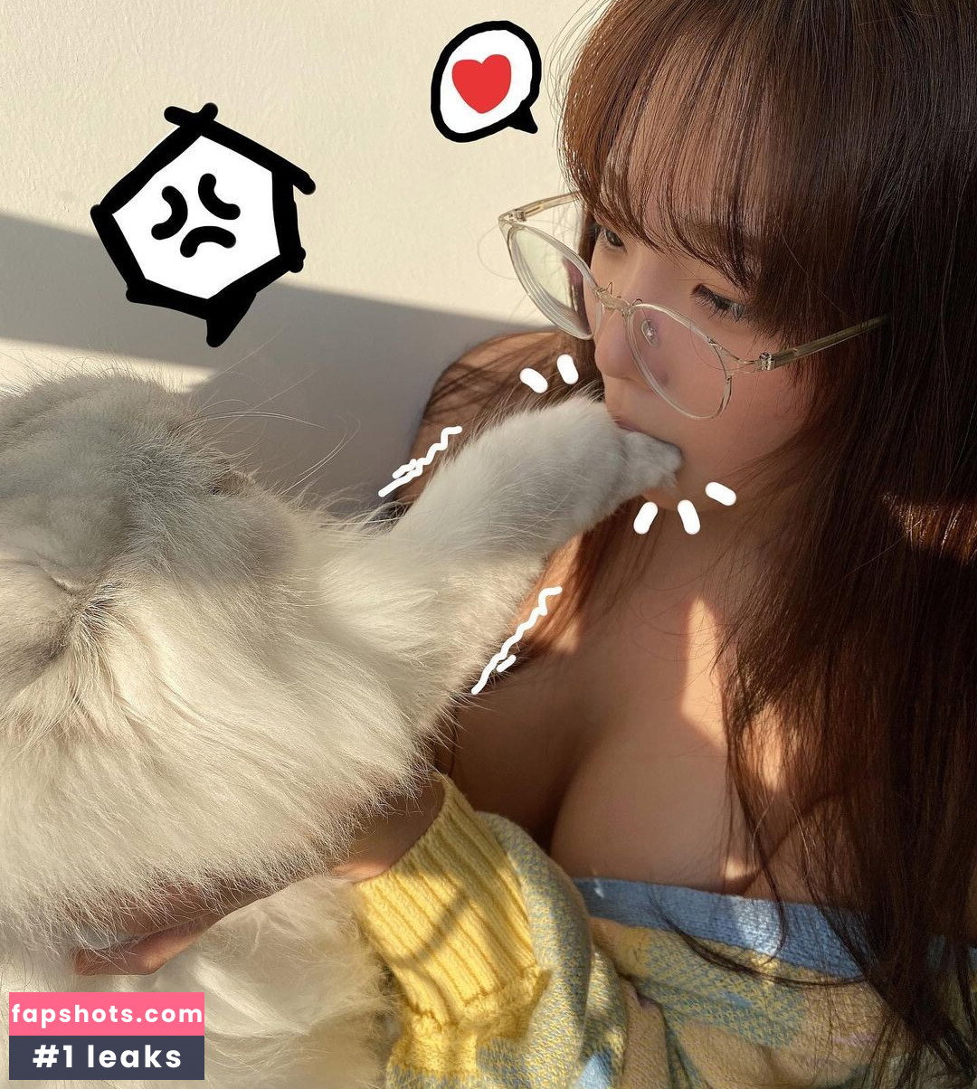 Kang In Kyung gallery photo #3332