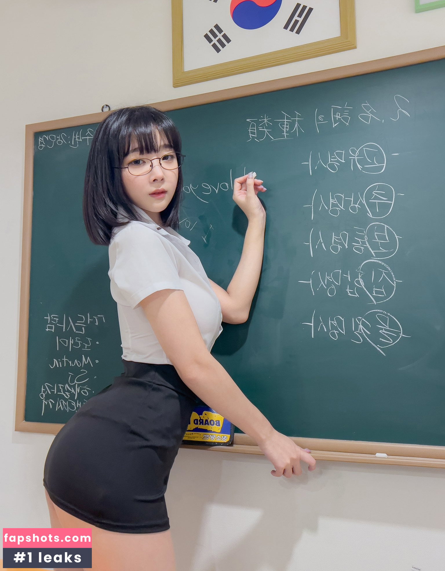 Kang In Kyung gallery photo #3631
