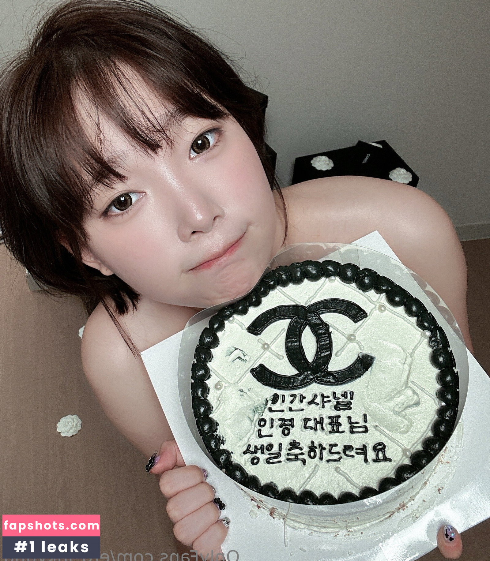 Kang In Kyung gallery photo #1753
