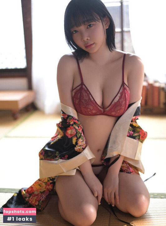 Kang In Kyung gallery photo #3030