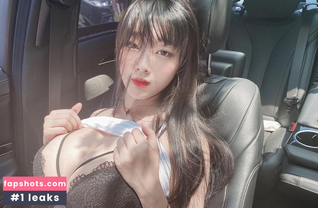 Kang In Kyung gallery photo #2151