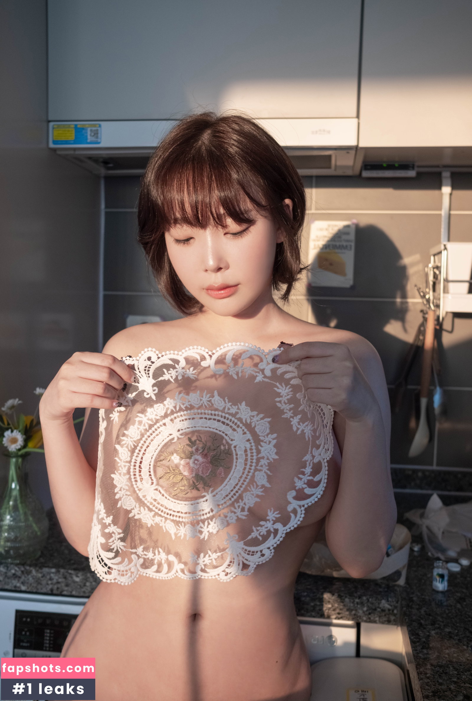 Kang In Kyung gallery photo #3430