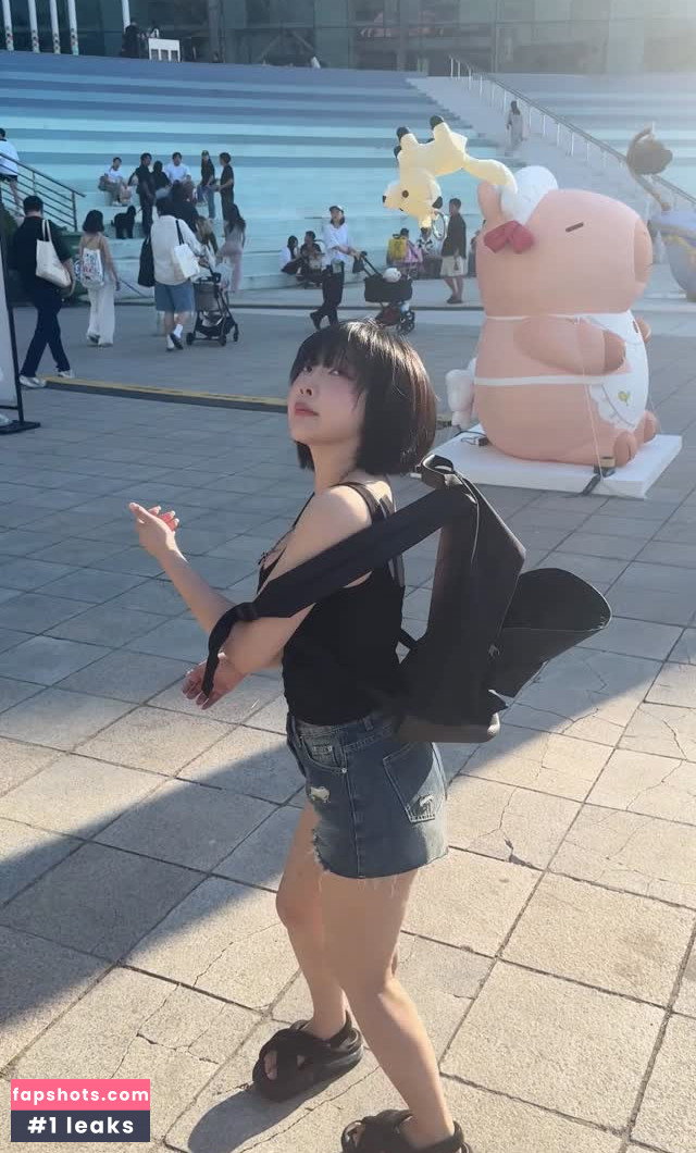 Kang In Kyung gallery photo #3062