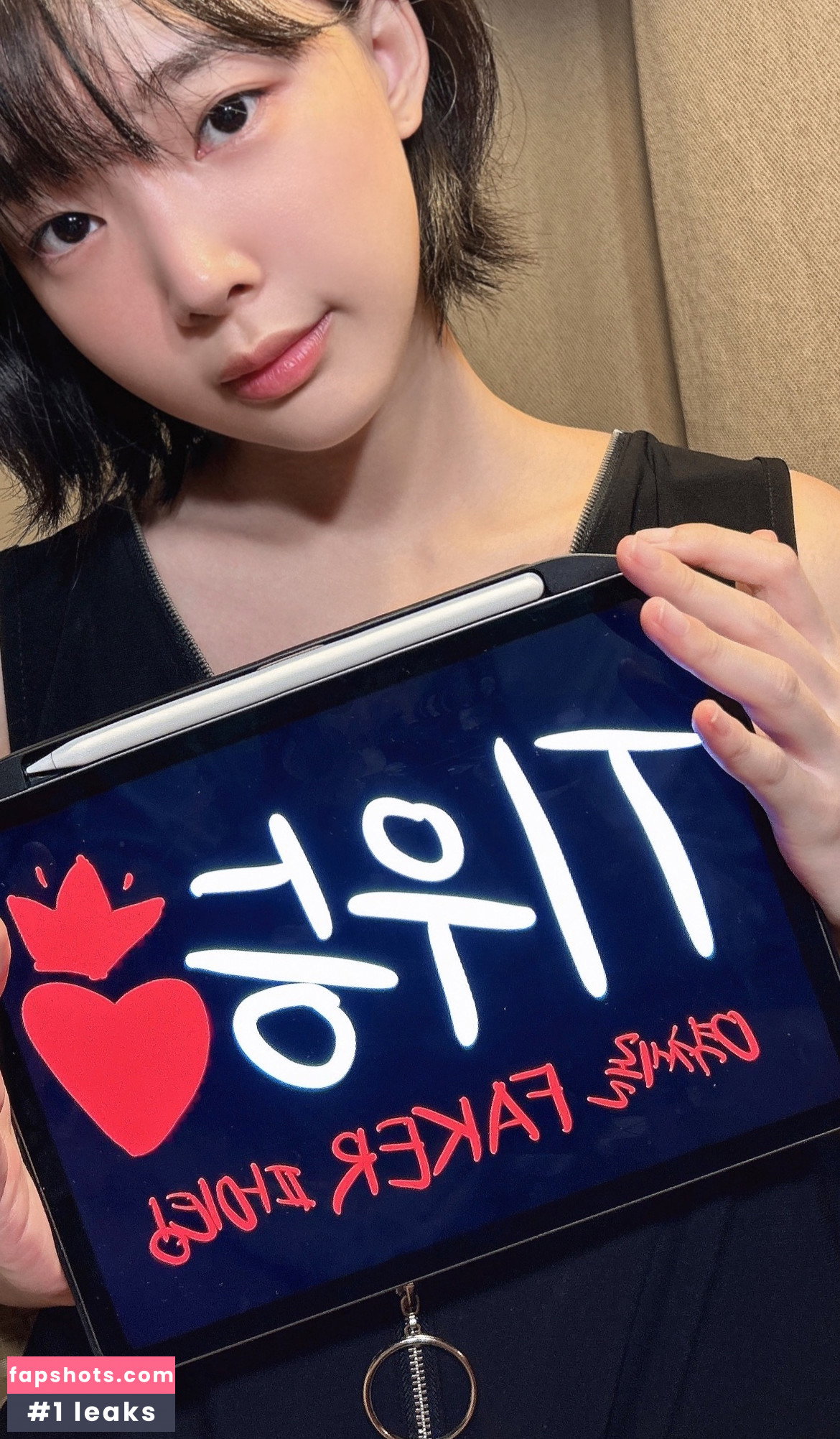 Kang In Kyung gallery photo #3337