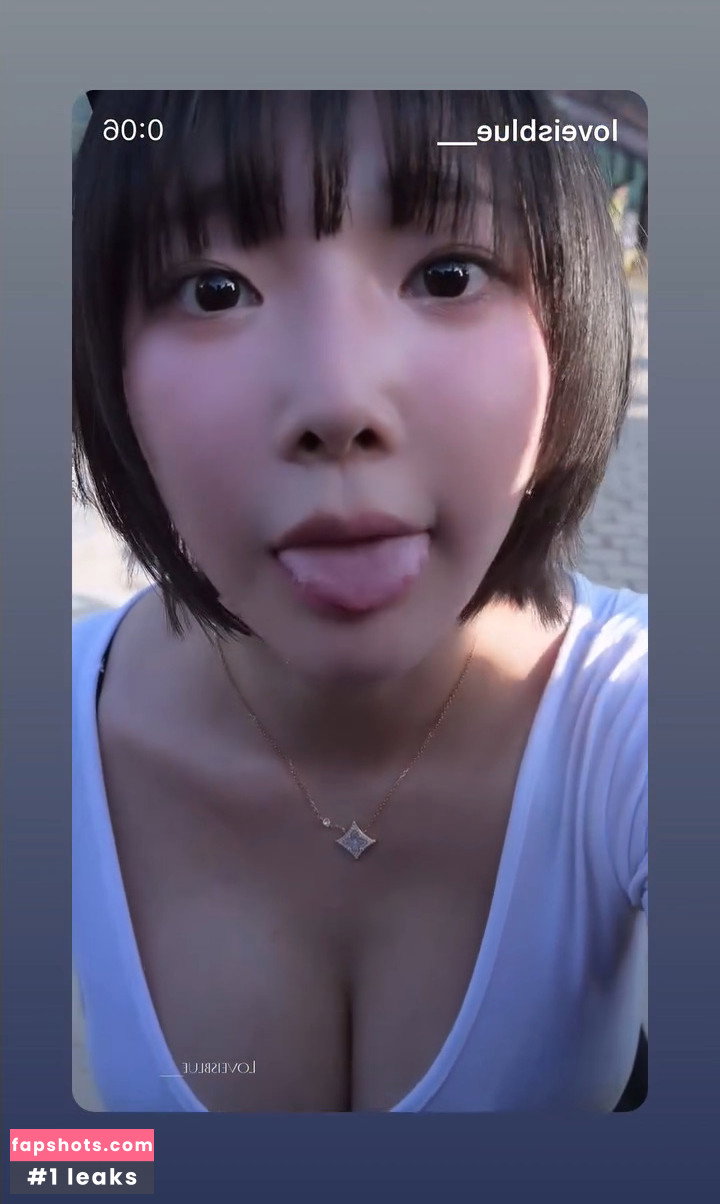 Kang In Kyung gallery photo #2557
